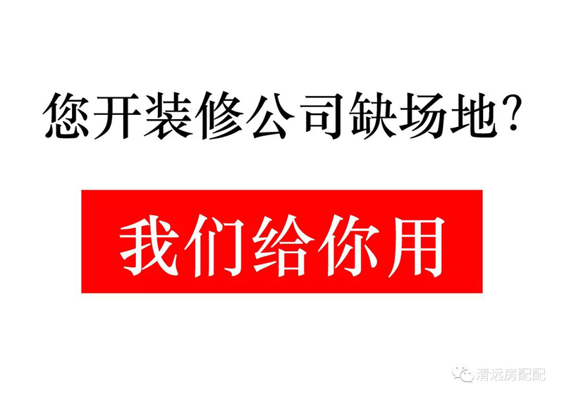 圖片8.png
