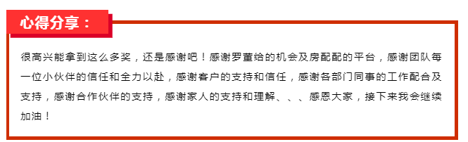 圖片2.png